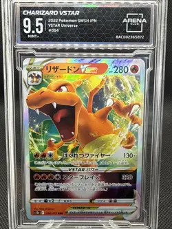 2022 Pokemon Charizard VSTAR SWSH JPN VSTAR Universe #014 Arena Club 9.5! Mint+ - Image 1