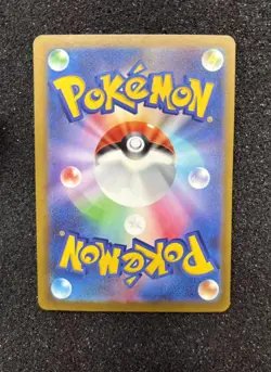 Pikachu ex 001/030 Pokemon World Championships 2023 Promo WCS2023 Yokohama 804 - Image 2