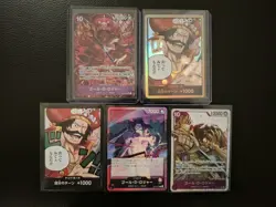 One Piece Gol D. Roger Lot (5 Cards, Japanese) - Image 1