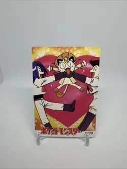 Pokemon Pocket Monsters Vintage Vending Prism Sticker Card #387 Pikachu Friends - Image 3