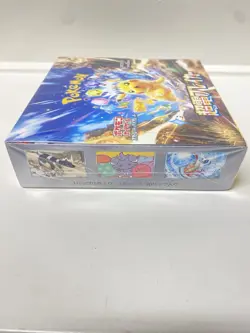 Pokemon Card Super Electric Breaker Booster Box sv8 Japanese w/shrink - Image 4