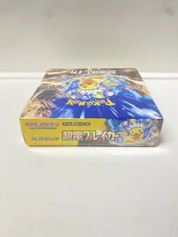 Pokemon Card Super Electric Breaker Booster Box sv8 Japanese w/shrink - Image 5