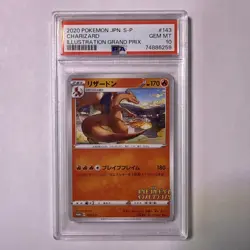 2020 POKEMON JPN S PROMO ILLUSTRATION GRAND PRIX #143 CHARIZARD PSA 10 - Image 1