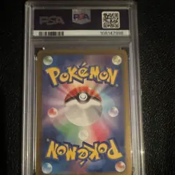 Pokemon 2024 Iron Hands ex Special Art Rare Holo PSA 10 Sv8a 210/187 Japanese - Image 2