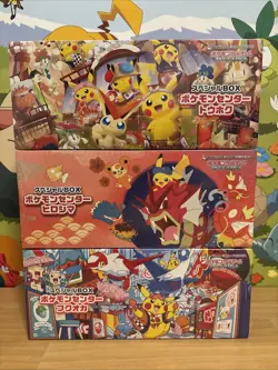 Pokemon Center Special Box Set Fukuoka, Hiroshima & Tohoku Promo 2025 -US SELLER - Image 1