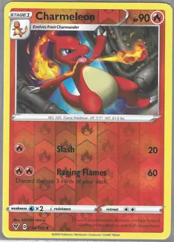 POKEMON VIVID VOLTAGE REVERSE HOLO CHARMELEON 024/185 NM/MINT PACK FRESH - Image 1