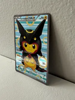 RAW 2016 Pokemon Poncho-Wearing Pikachu Shiny Rayquaza 231/XY-P Promo Japanese - Image 2