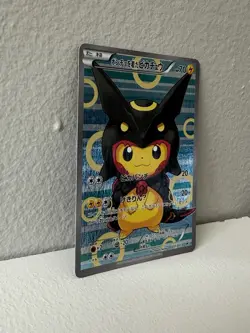 RAW 2016 Pokemon Poncho-Wearing Pikachu Shiny Rayquaza 231/XY-P Promo Japanese - Image 3