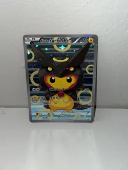 RAW 2016 Pokemon Poncho-Wearing Pikachu Shiny Rayquaza 231/XY-P Promo Japanese - Image 4