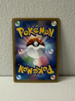 RAW 2016 Pokemon Poncho-Wearing Pikachu Shiny Rayquaza 231/XY-P Promo Japanese - Image 5