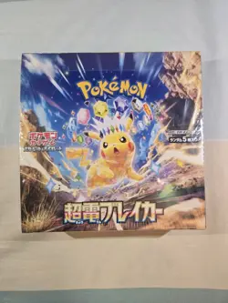 Pokemon Super Electric Breaker Japanese SV8 Booster Box - Sealed - Image 1