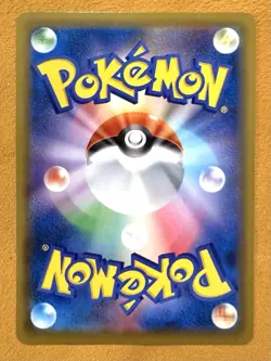 2020 Near Mint Pokemon Eevee 075/S-P Gym Challenge Tournament Promo Japanese - Image 2