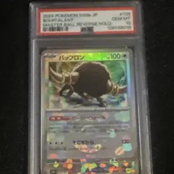 Pokemon Bouffalant Master Ball Reverse Holo Sv8a 133/187 PSA 10 2024 - Image 1