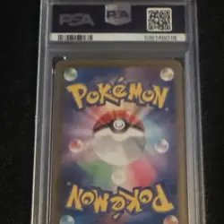 Pokemon Bouffalant Master Ball Reverse Holo Sv8a 133/187 PSA 10 2024 - Image 2