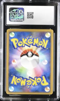 2007 Pokemon Tyranitar Holo DPBP#298 Secret Of The Lakes Japanese Cgc 10 SWIRL! - Image 2