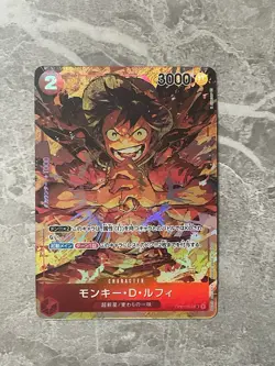 Monkey.D.Luffy OP01-024 Parallel ROMANCE DAWN Japanese One Piece TCG Near Mint - Image 2