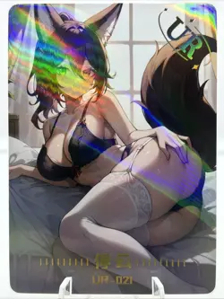 ❤Tingyun Goddess Story Waifu STUNNING GIRL UR-021 Waifu Doujin Anime Card - Image 1