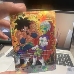Bandai Dragon Ball Super Cheelai: BR FB04 Foil Battle Card Japanese 15000 Power - Image 1
