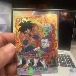 Bandai Dragon Ball Super Cheelai: BR FB04 Foil Battle Card Japanese 15000 Power - Image 2