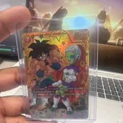 Bandai Dragon Ball Super Cheelai: BR FB04 Foil Battle Card Japanese 15000 Power - Image 3