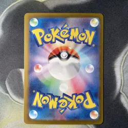 Pokemon Card Charmander 168/165 Art Rare Holo Scarlet 151 Japanese NM - Image 4