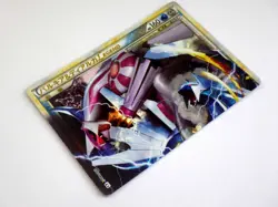 Palkia & Dialga LEGEND 072/080 073/080 L3 1ST Edition Japanese Pokemon Card Holo - Image 4