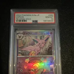 Pokemon 2024 Espeon Reverse Holo PSA 10 Sv8a 062/187 Japanese - Image 1
