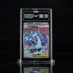 Pokemon Tag Mega Charizard Ex 023 Promo TAG 10 Black Star UPC - Image 1