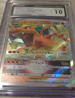 Charizard VSTAR 015/100 Star Birth 2022 Japanese CGC 10 Gem Mint Pokemon - Image 2