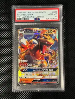 Pokemon Charizard Gx SM3H 011 To have Seen Battle Rainbow 🇯🇵PSA 10 - Image 1