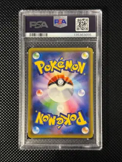 Pokemon Charizard Gx SM3H 011 To have Seen Battle Rainbow 🇯🇵PSA 10 - Image 2
