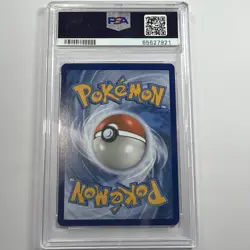 Pokemon Lillie's Full Force Ultra Rare Holo 230/236 Cosmic Eclipse PSA 9 - Image 2