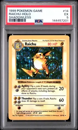 1999 POKEMON GAME SHADOWLESS #14 RAICHU-HOLO PSA 5 - Image 1
