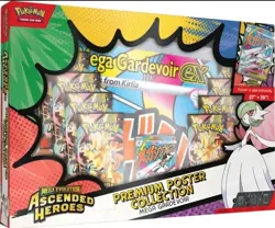 Pokemon Ascended Heroes Premium Poster Collection Gardevoir PRESALE 3/26 - Image 1