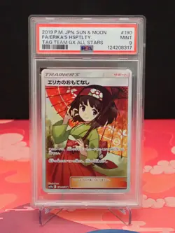 2019 Pokemon Japanese Tag Team GX All Stars: Erika's Hospitality SR #190 PSA 9 - Image 1