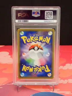 2019 Pokemon Japanese Tag Team GX All Stars: Erika's Hospitality SR #190 PSA 9 - Image 2