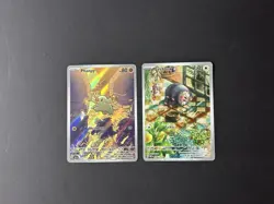 Pokemon Illustration Rare 2 Card Lot: SSP Phanpy 205/191 & OBF Lechonk 209/191 - Image 1