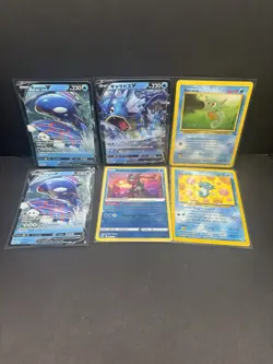 Pokemon Mixed Card Lot Kyogre V Gyarados V Radiant Greninja Vintage Horsea - Image 1