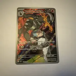 Pokemon TCG Team Rockets Houndoom Illustration Rare Card 191/182 Destined Rivals - Image 1