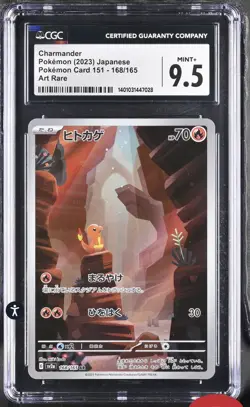 Pokemon Charmander 168/165 Art Rare Holo CGC 9.5 Sv2a Card 151 Japanese 2023 - Image 1