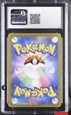 Pokemon Charmander 168/165 Art Rare Holo CGC 9.5 Sv2a Card 151 Japanese 2023 - Image 2