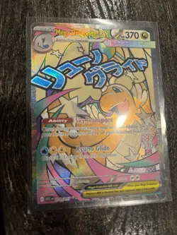 Pokemon TCG Ascended Heroes Mega Dragonite EX 271/217 Secret Rare, Pack Fresh! - Image 1