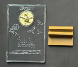 1999 Pokemon Lugia Gold Coin Medal Plate JR East Train Stamp Rally Promo Rare - Image 1