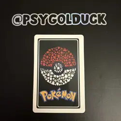 Japanese Pokemon playing card Growlithe and Arcanine A14 - Image 2