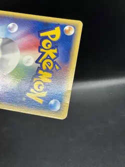 Aura's Lucario PokePark 093/PCG-P PCG-P Promo Card Japanese Pokemon - Image 3