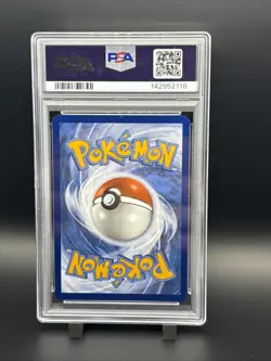 Eevee 173 Sv: Scarlet & Violet Promo Cards Holo PSA 9 - Image 2