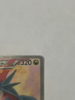 Salamence EX Journey Together Special Illustration Rare Card 187/159 - Image 4