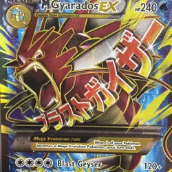 Pokemon TCG M Gyarados EX 115/122 Full Art Shiny Breakpoint Holo - Image 3