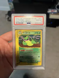 Pokemon Victreebel Holo PSA 10 Japanese Wind From the Sea Rare First Edition - Image 1