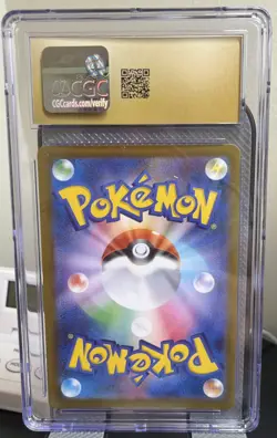 Canari 248/193 Mega Dream Ex Special Art Rare (SAR) Pokemon CGC Pristine 10 - Image 2